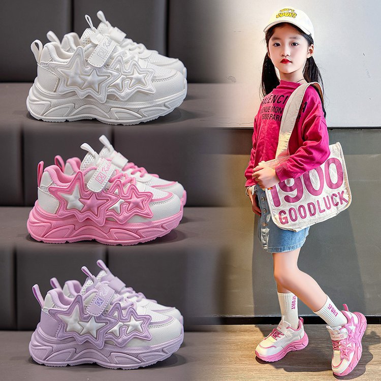 Sepatu DANIA Sepatu Anak Perempuan Import 26-37 Usia 2-10Tahun