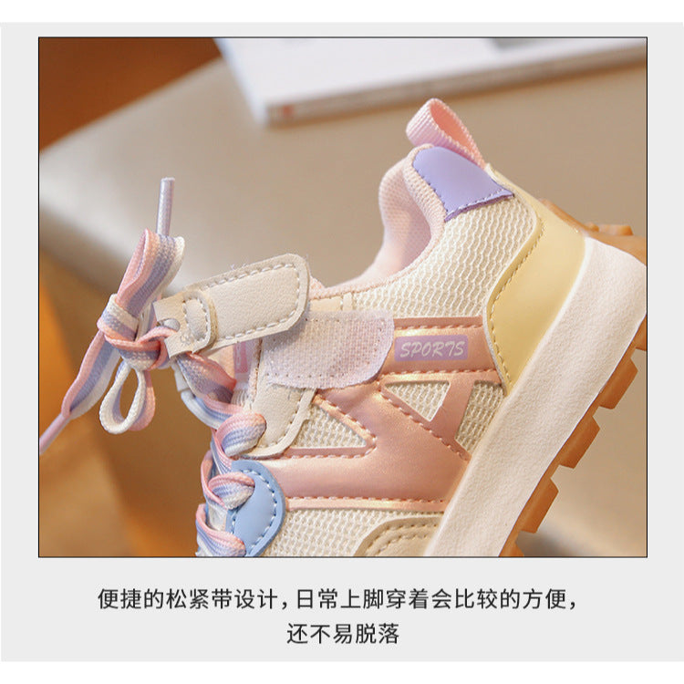 Sepatu GITRA Sepatu Anak Laki-laki Dan Perempuan Size 21-30 Usia 1-5 Tahun