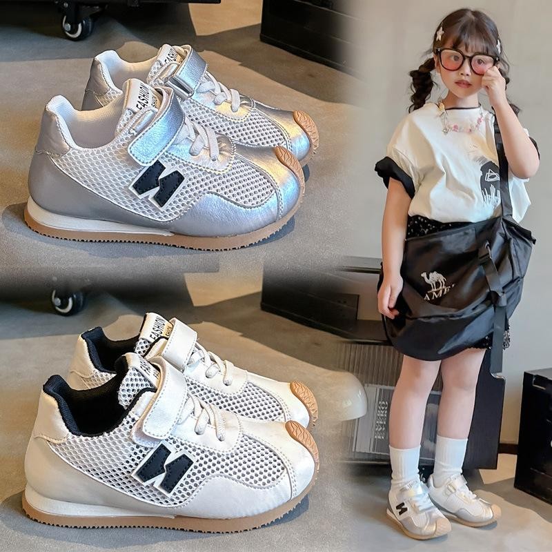 Sepatu BALIUS Sepatu Anak Laki-laki Import 26-37 Usia 2-10Tahun