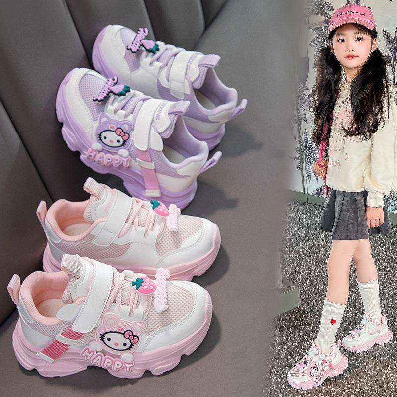 Sepatu CATALINA Sepatu Anak Perempuan Import 26-37 Usia 2-12 Tahun