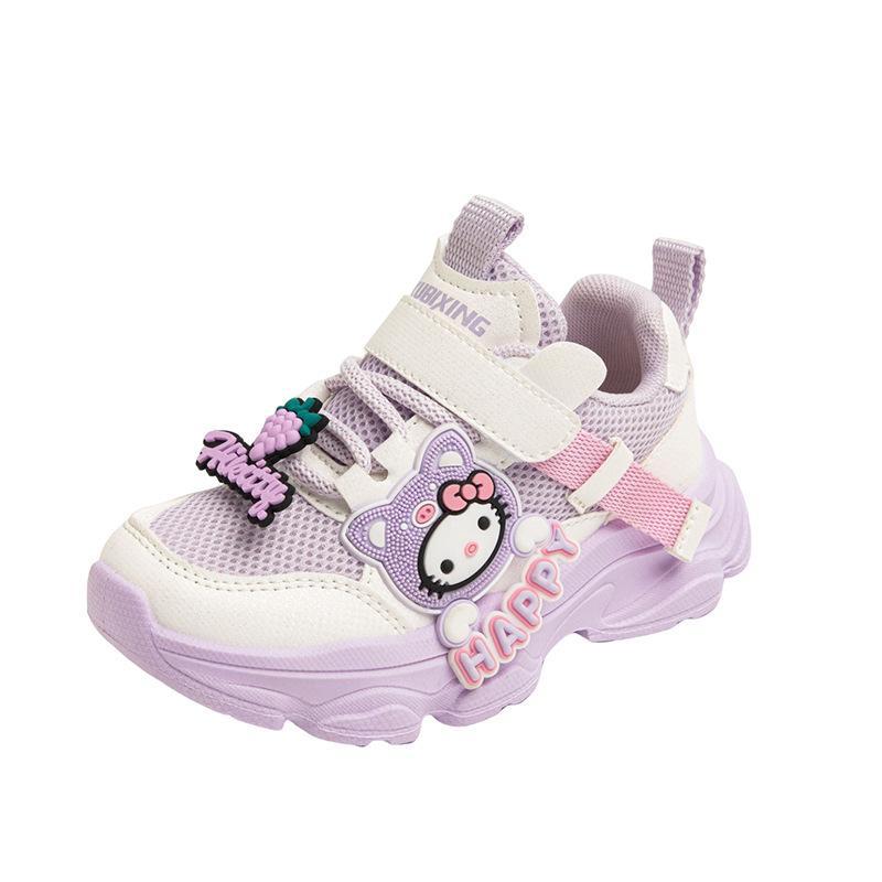 Sepatu CATALINA Sepatu Anak Perempuan Import 26-37 Usia 2-12 Tahun